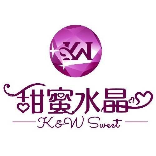 甜蜜水晶 K&W Sweet
