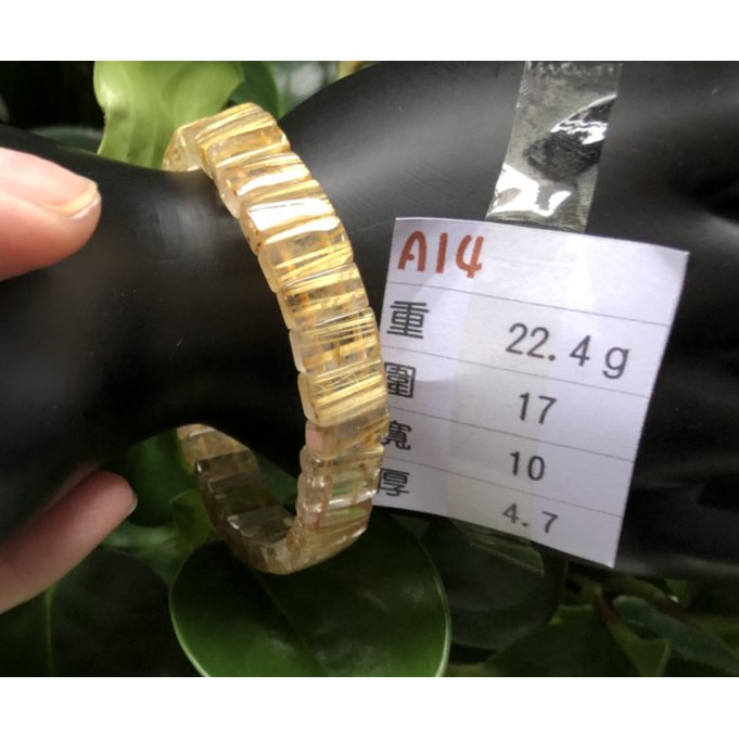 J0416B05A14★甜蜜水晶★天然鈦晶多絲寬絲版絲清透亮眼鈦晶手排金髮晶財運之石