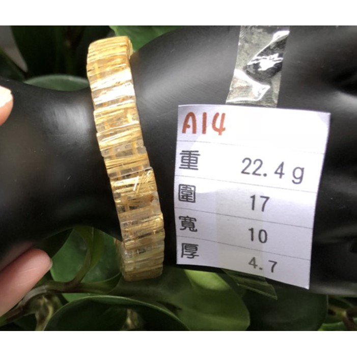 J0416B05A14★甜蜜水晶★天然鈦晶多絲寬絲版絲清透亮眼鈦晶手排金髮晶財運之石:圖片 2