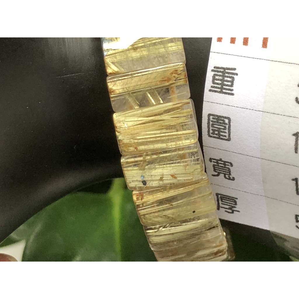 J0416B05A11★甜蜜水晶★天然鈦晶多絲寬絲版絲清透亮眼鈦晶手排細款女板手鍊㊣黑點為鈦晶絲生長點 能量更強:圖片 3