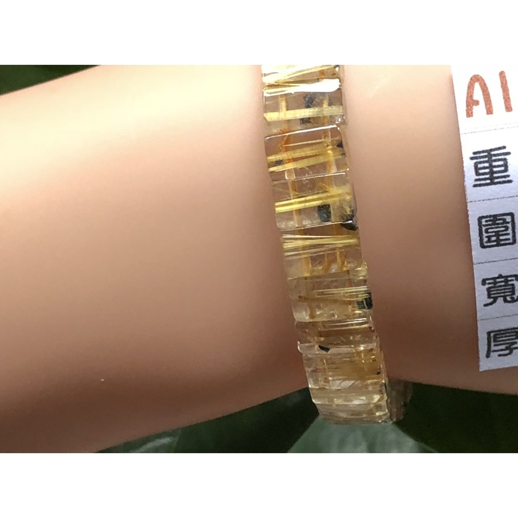 J0416B05A15★甜蜜水晶★天然鈦晶增強正財、偏財運首選CP值超高 黑點為鈦晶絲生長點 能量更強:圖片 2