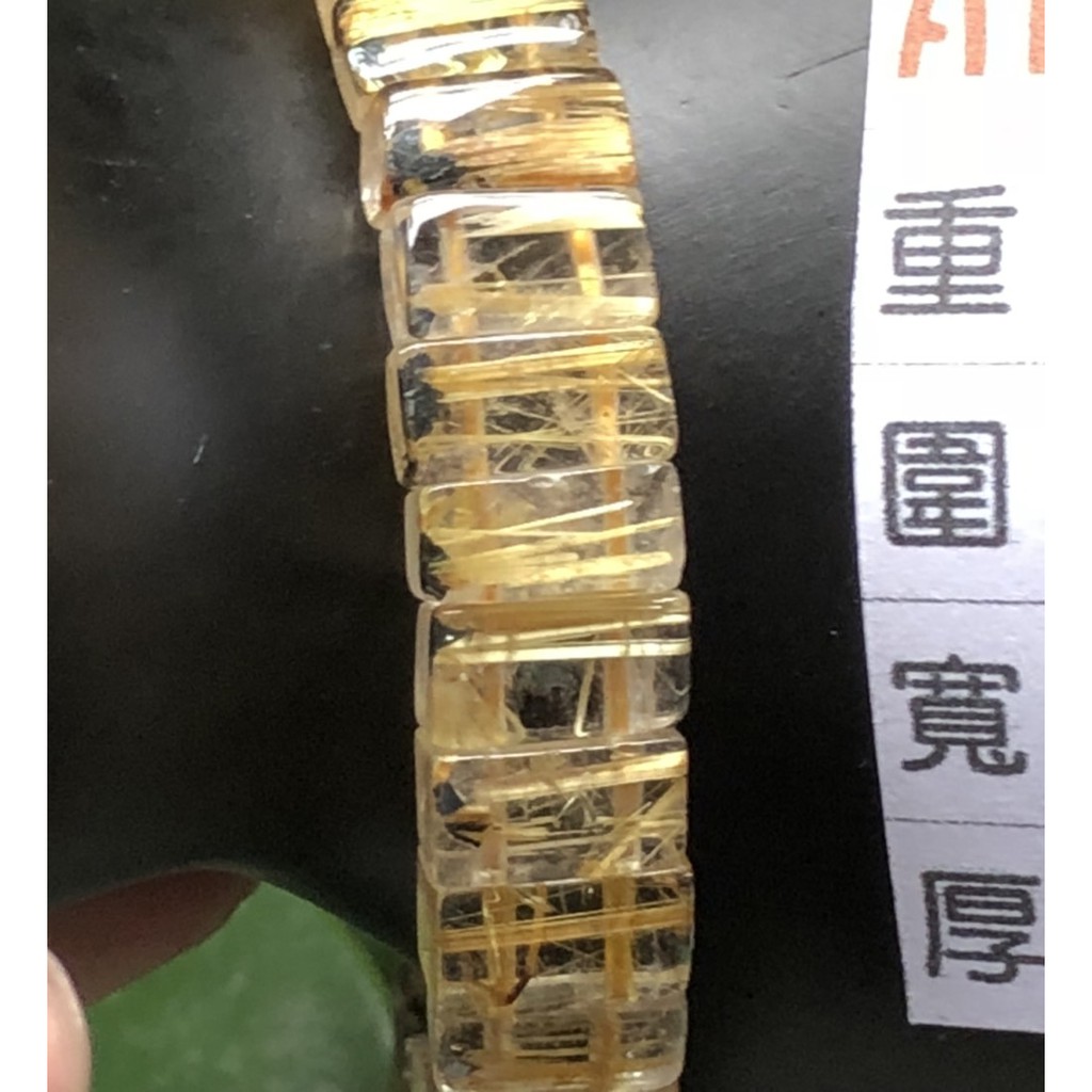 J0416B05A15★甜蜜水晶★天然鈦晶增強正財、偏財運首選CP值超高 黑點為鈦晶絲生長點 能量更強:圖片 6