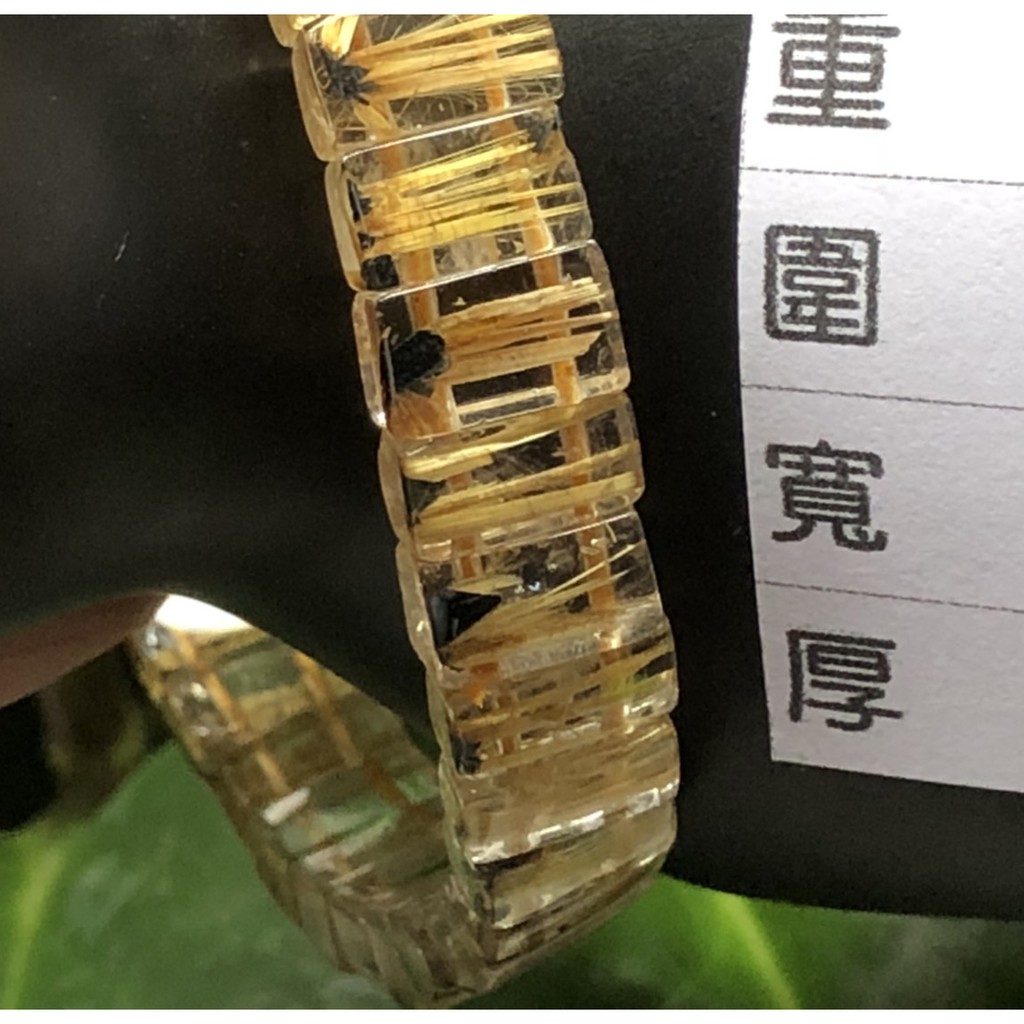 J0416B05A15★甜蜜水晶★天然鈦晶增強正財、偏財運首選CP值超高 黑點為鈦晶絲生長點 能量更強:圖片 7