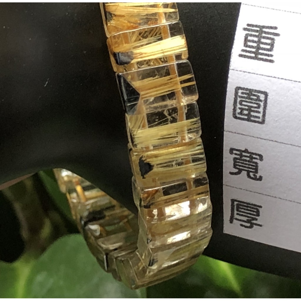 J0416B05A15★甜蜜水晶★天然鈦晶增強正財、偏財運首選CP值超高 黑點為鈦晶絲生長點 能量更強:圖片 8