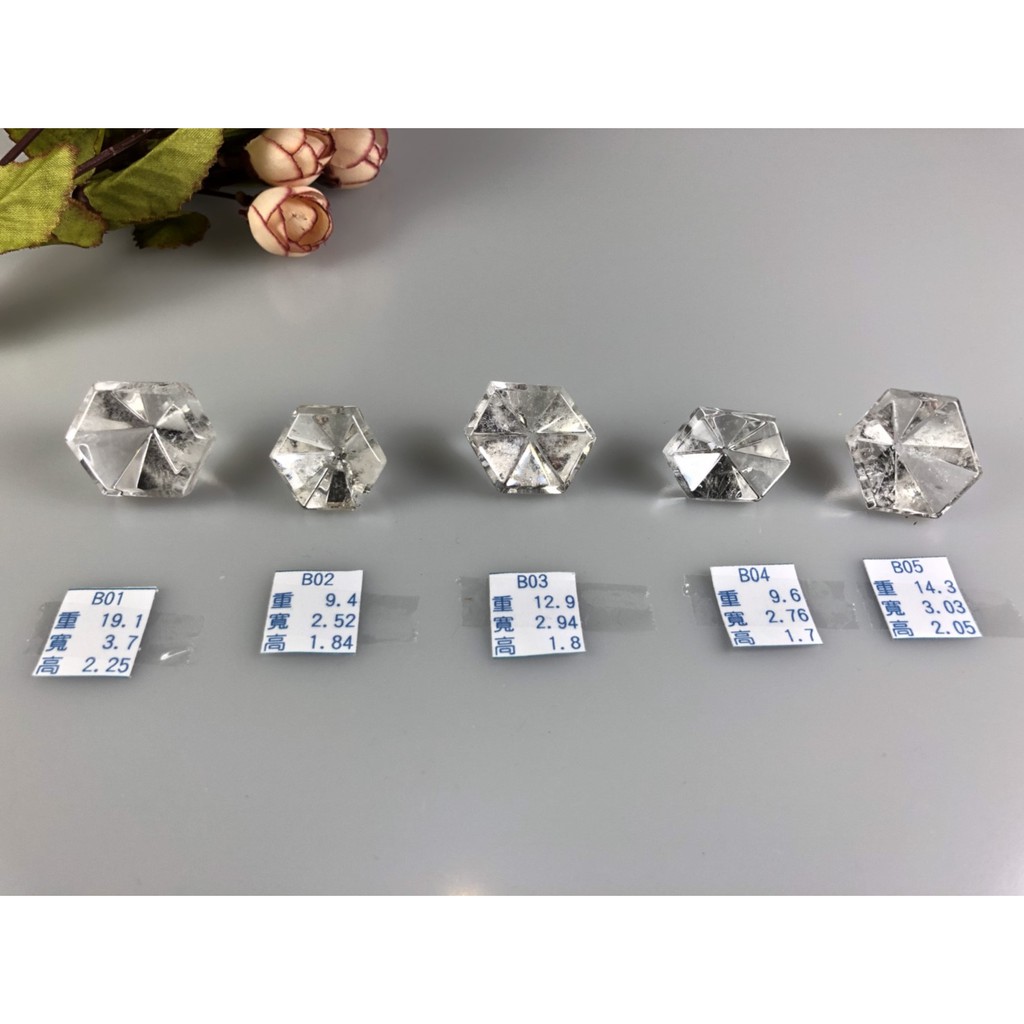 J0706B01-B01.B10★甜蜜水晶★天然清透白水晶金字塔型錐體白水晶數量有限售完止。<新貨入替>