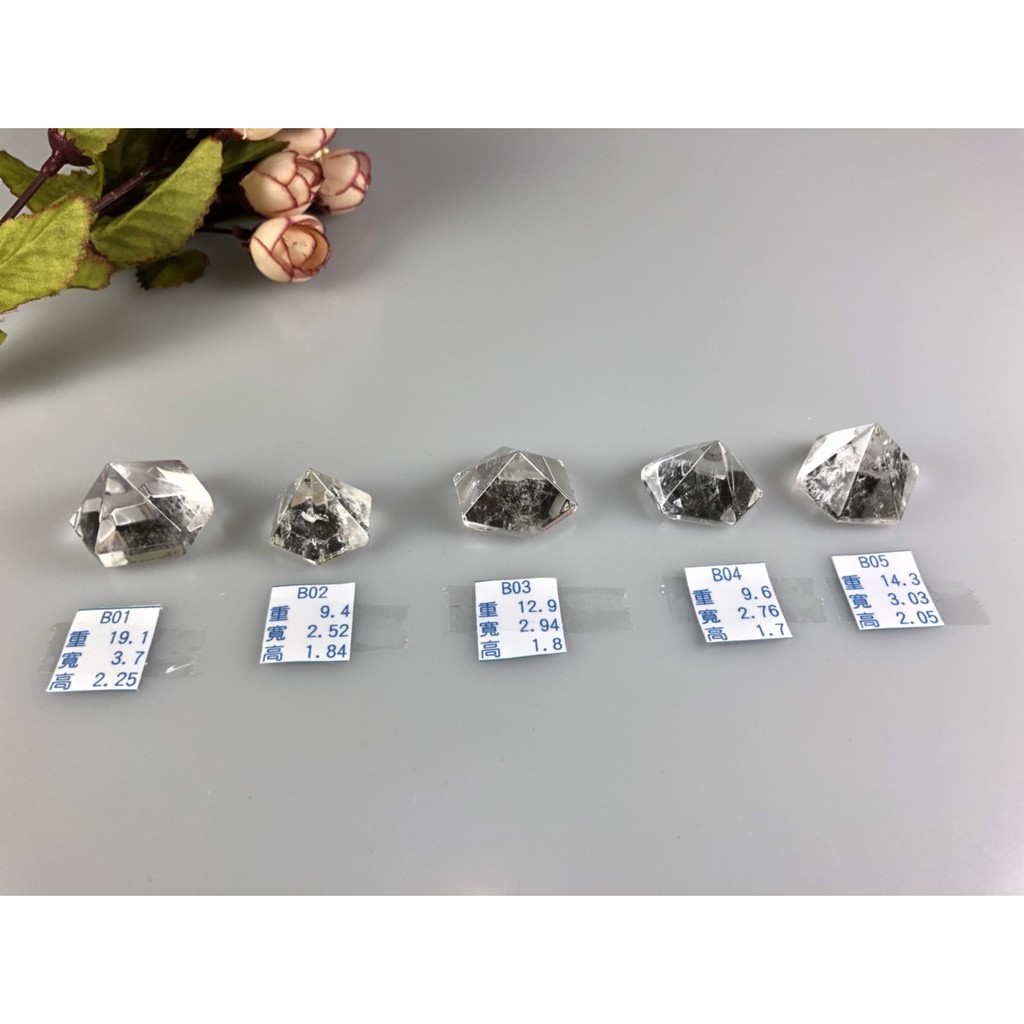 J0706B01-B01.B10★甜蜜水晶★天然清透白水晶金字塔型錐體白水晶數量有限售完止。<新貨入替>:圖片 2