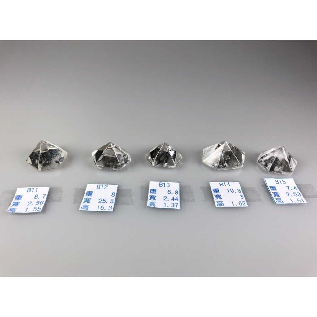 J0706B01-B11.B20★甜蜜水晶★天然清透白水晶金字塔型錐體白水晶數量有限售完止。<新貨 入替>