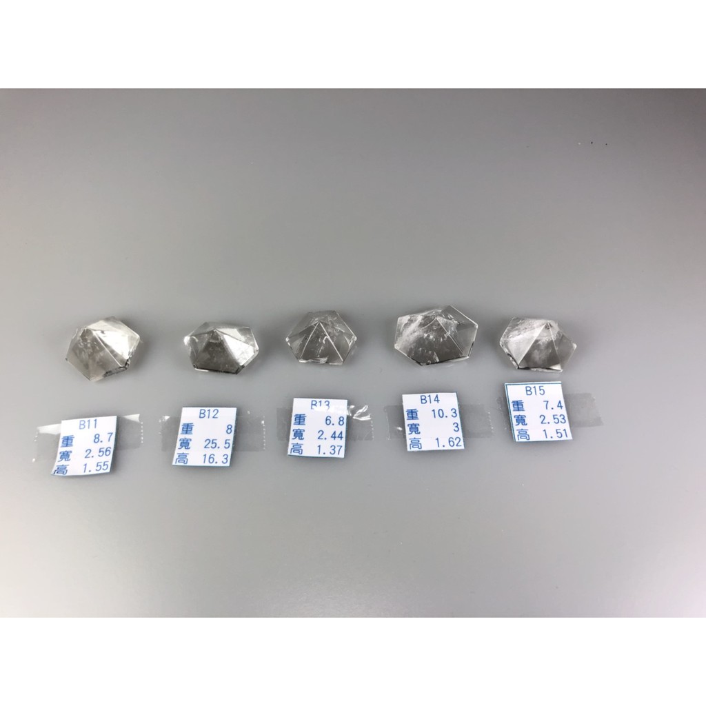 J0706B01-B11.B20★甜蜜水晶★天然清透白水晶金字塔型錐體白水晶數量有限售完止。<新貨 入替>:圖片 2