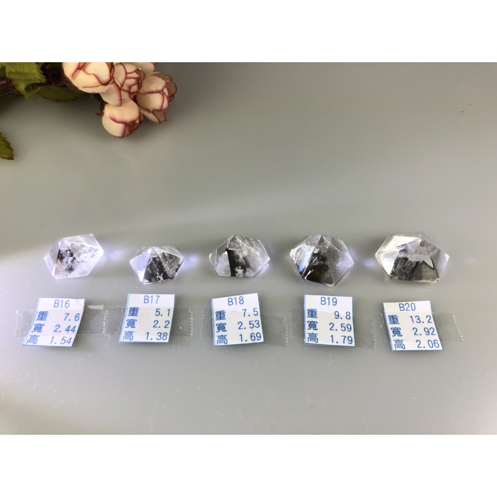 J0706B01-B11.B20★甜蜜水晶★天然清透白水晶金字塔型錐體白水晶數量有限售完止。<新貨 入替>:圖片 5