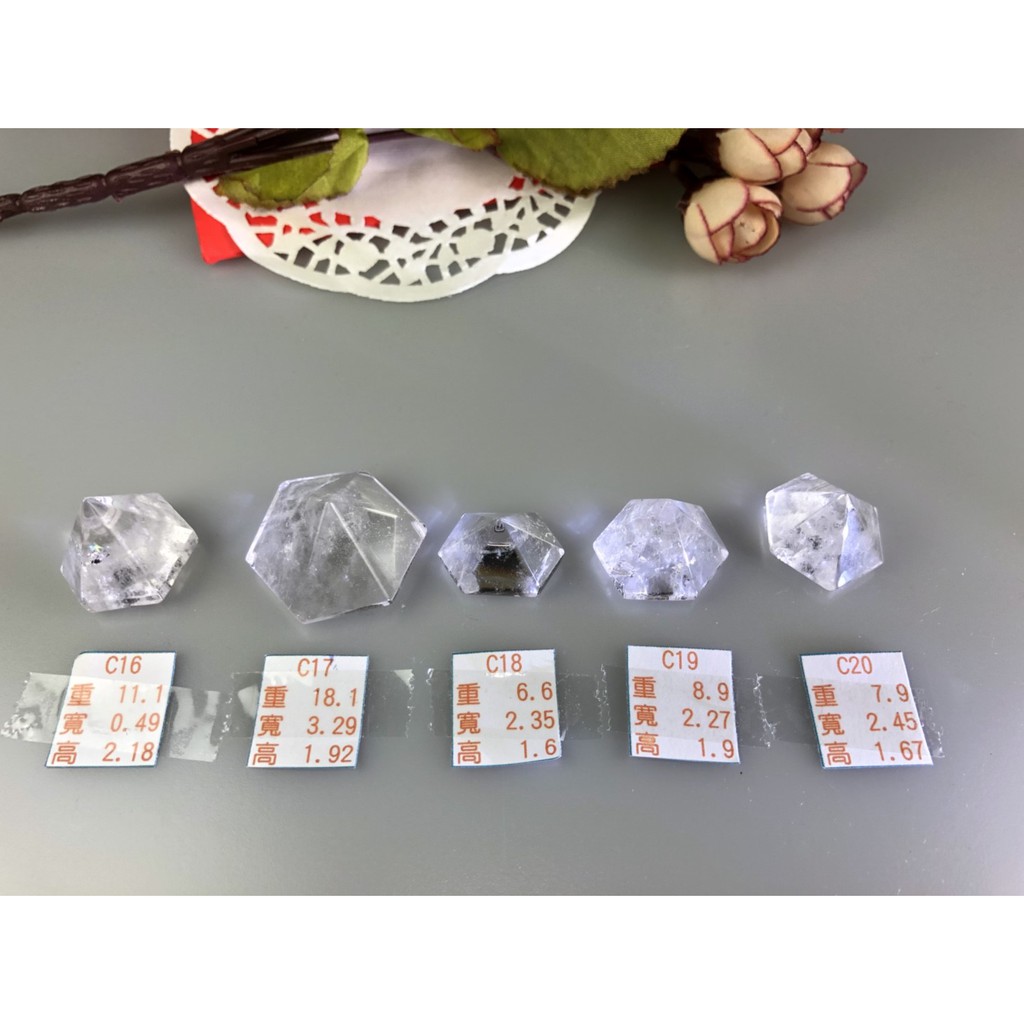 J0706B01-C11.C20★甜蜜水晶★天然雪白帶透白水晶金字塔型錐體白水晶數量有限售完止。:圖片 7