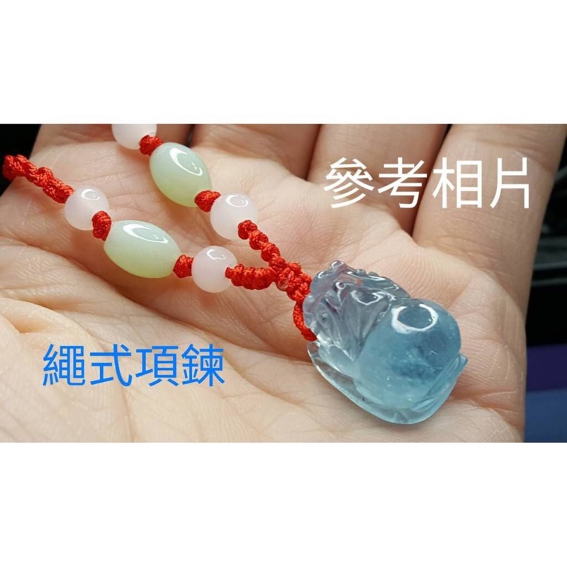 甜蜜水晶 J1103B06-16 天然晶透海水藍寶 貔貅 吊墜 擺件 綁成項鍊如最後一張圖片