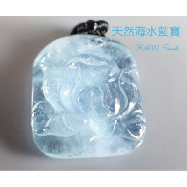 ♡0311P02-1-3♡★甜蜜水晶★天然冰種海水藍寶 雕花 半寶石 吊墜 項鍊吊墜