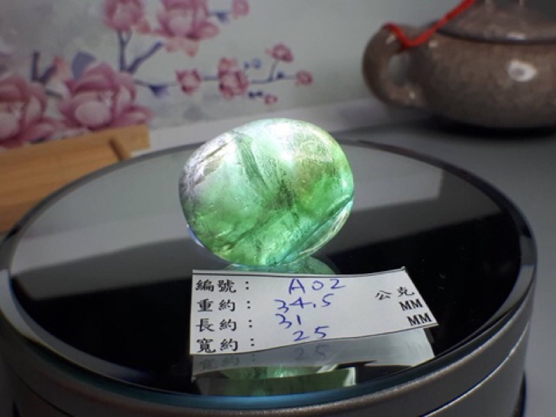 甜蜜水晶 J0930B04A01-A08天然螢石 滑石 擺件 玩賞 七彩螢石:圖片 2