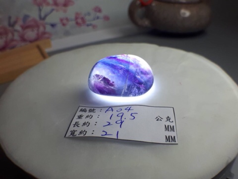 甜蜜水晶 J0930B04A01-A08天然螢石 滑石 擺件 玩賞 七彩螢石:圖片 4