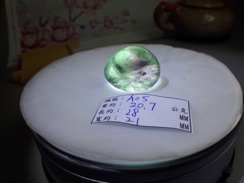 甜蜜水晶 J0930B04A01-A08天然螢石 滑石 擺件 玩賞 七彩螢石:圖片 5