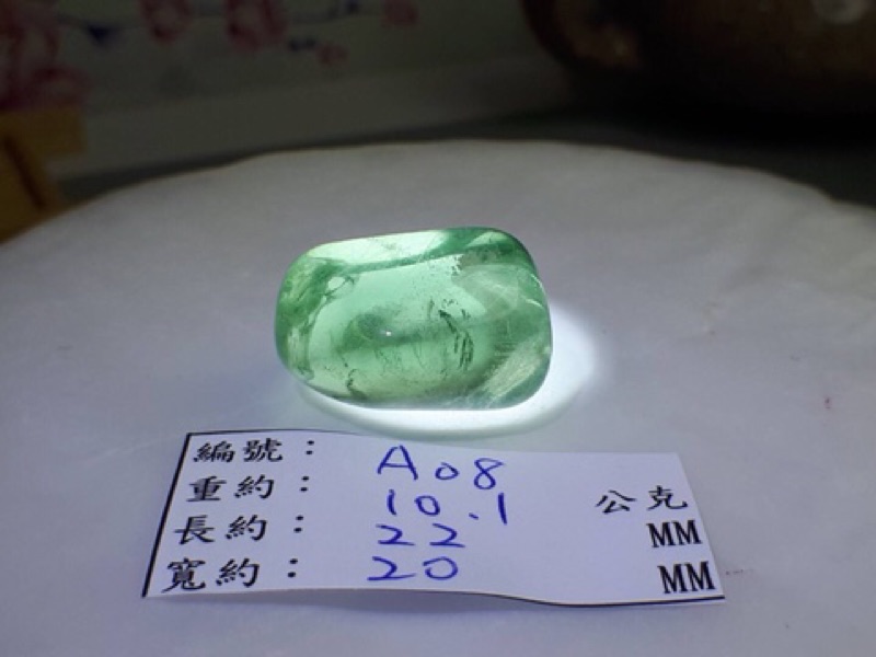 甜蜜水晶 J0930B04A01-A08天然螢石 滑石 擺件 玩賞 七彩螢石:圖片 8
