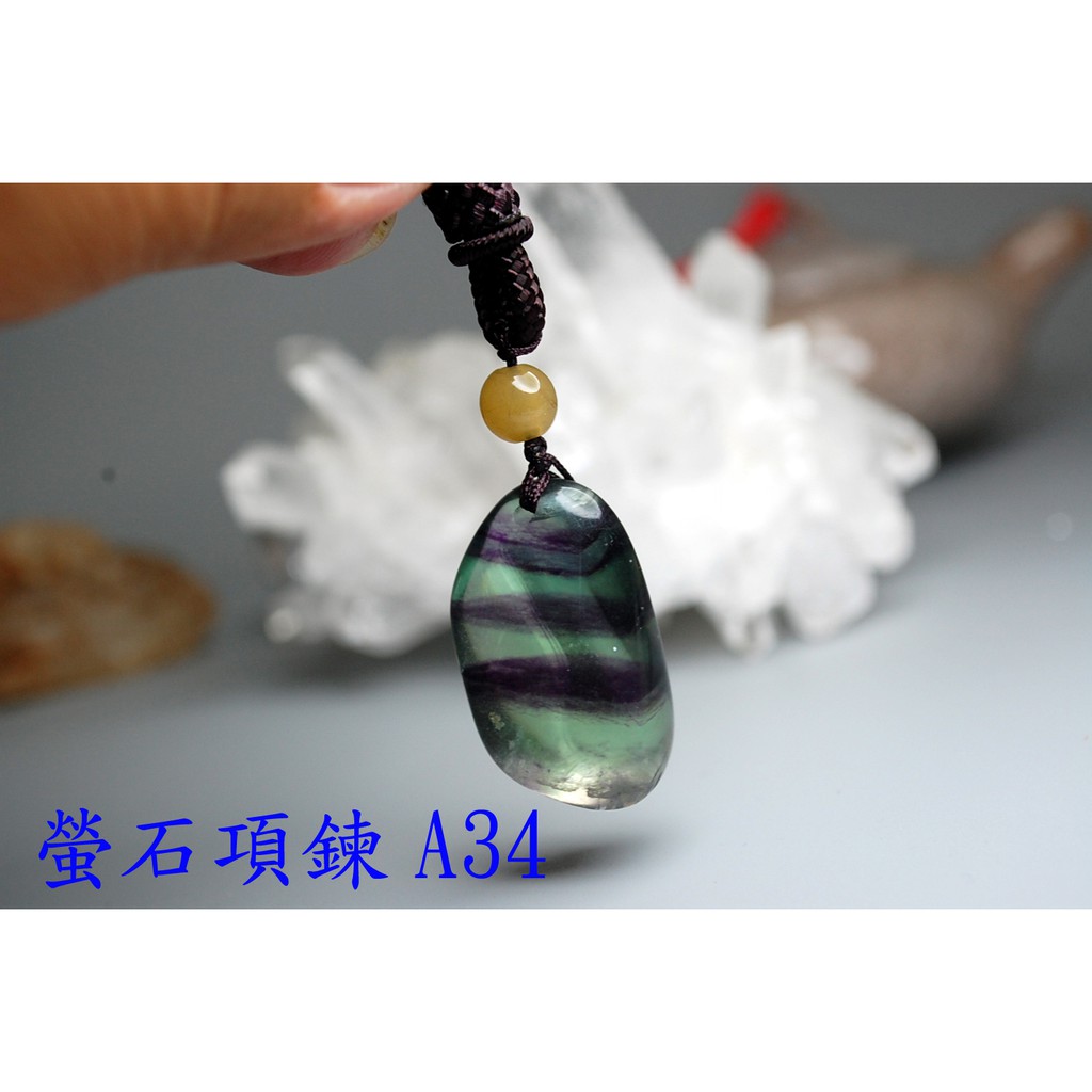 甜蜜水晶 J0930B04-A33-A35天然螢石 滑石 螢石項鍊 五色石項鍊:圖片 4