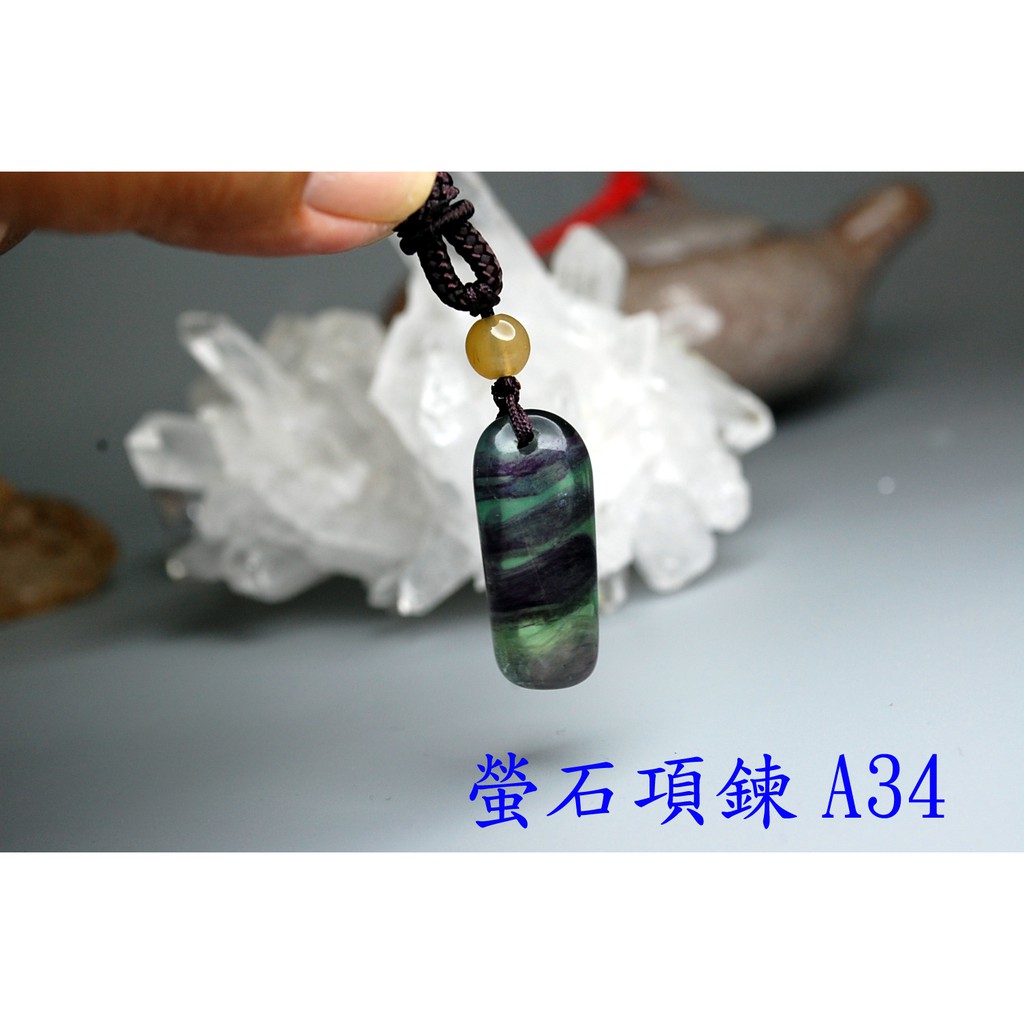 甜蜜水晶 J0930B04-A33-A35天然螢石 滑石 螢石項鍊 五色石項鍊:圖片 5