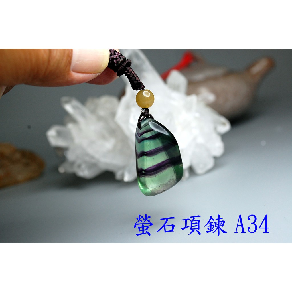 甜蜜水晶 J0930B04-A33-A35天然螢石 滑石 螢石項鍊 五色石項鍊:圖片 6