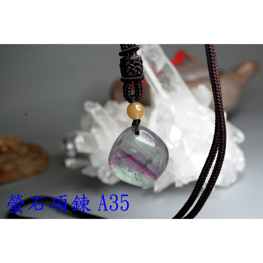 甜蜜水晶 J0930B04-A33-A35天然螢石 滑石 螢石項鍊 五色石項鍊:圖片 8