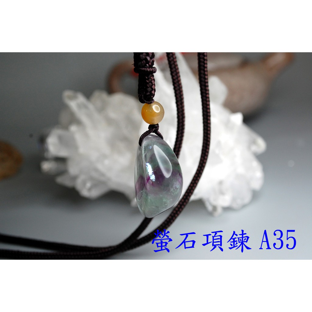 甜蜜水晶 J0930B04-A33-A35天然螢石 滑石 螢石項鍊 五色石項鍊:圖片 9