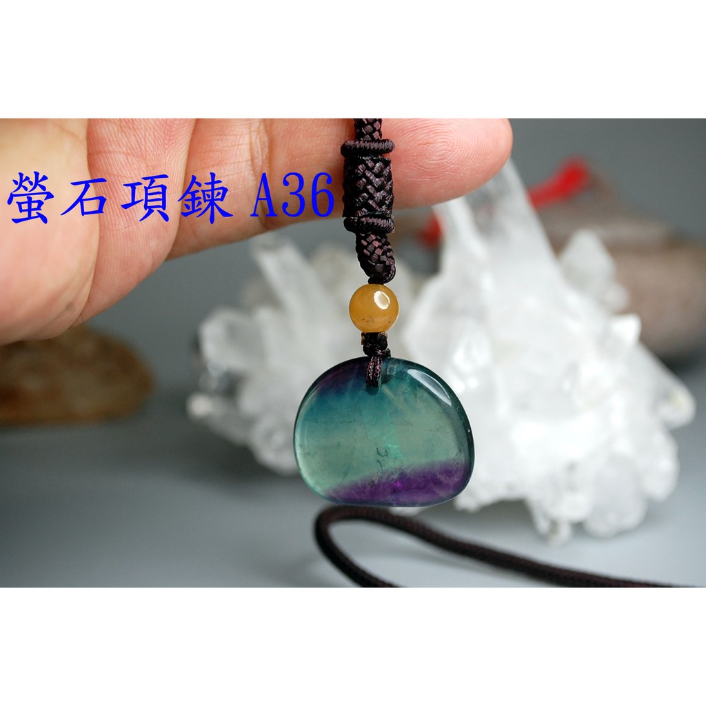 甜蜜水晶 J0930B04-A36-A38天然螢石 滑石 螢石項鍊 五色石項鍊