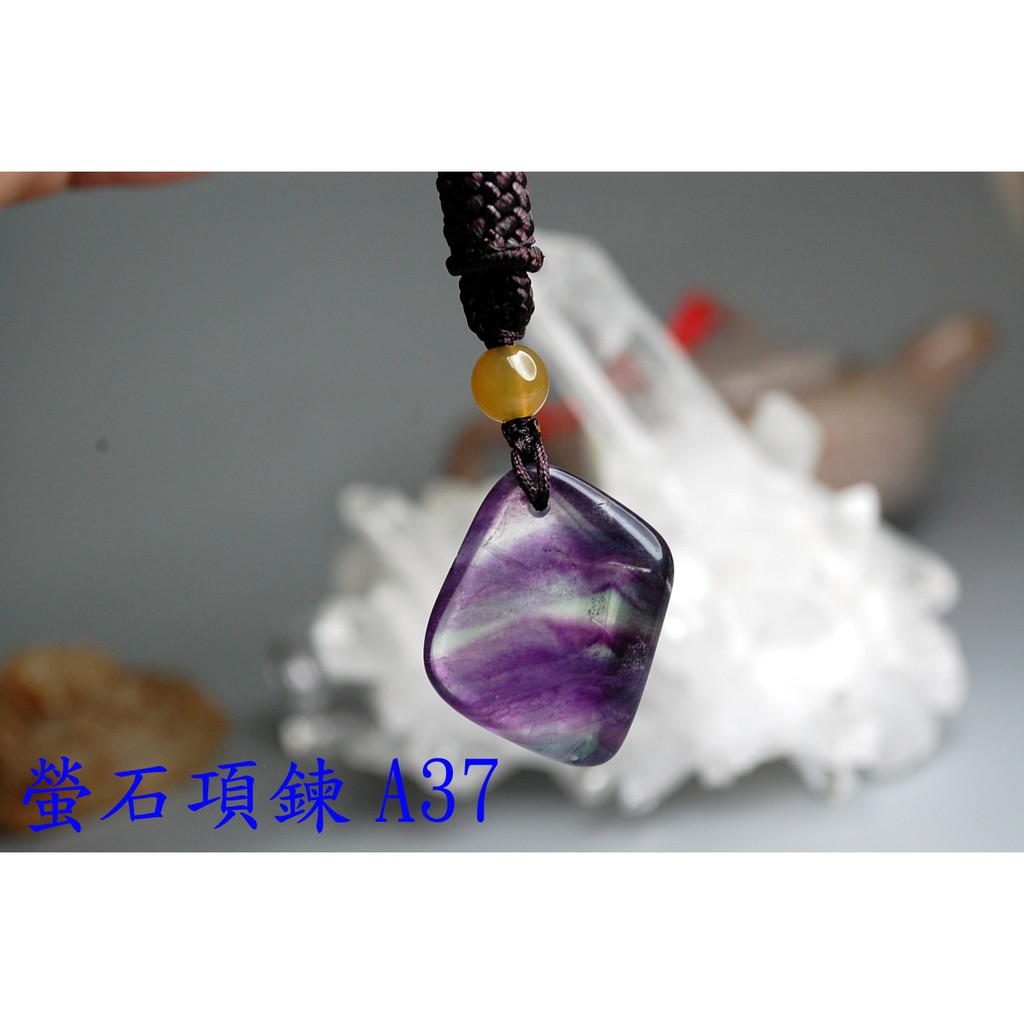 甜蜜水晶 J0930B04-A36-A38天然螢石 滑石 螢石項鍊 五色石項鍊:圖片 4