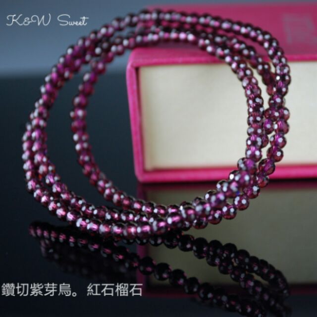 0325A10【甜蜜水晶】天然鑽切紫芽烏繞三圈手鍊 美容聖品 女人必備手鍊 紅石榴石三圈手鍊 金光閃閃