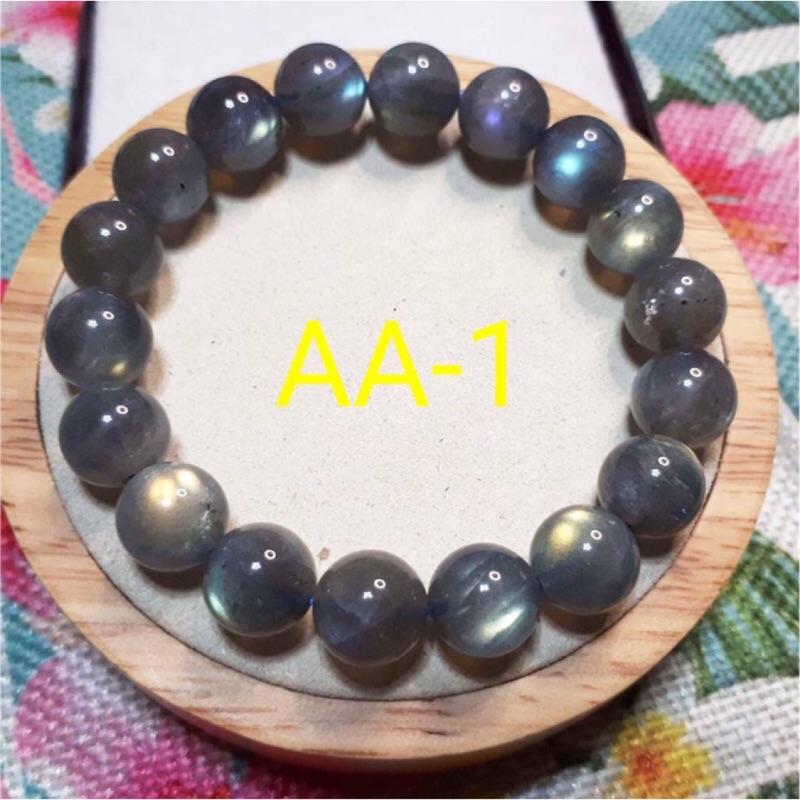 J90302AA1天然黑幽強藍光 拉長石。甜蜜水晶 天然強光拉長石手鍊。搶先登場