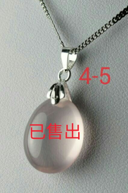 ♢0404A04★甜蜜水晶★寶石級粉晶♤清透無瑕♡旺桃花人緣 愛情之石:圖片 7