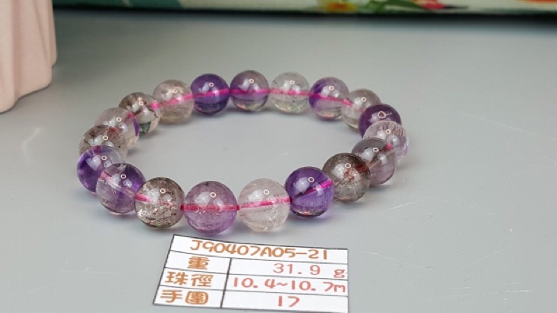 ♡J90407A05-21♡超七能量石☆色彩豐富★甜蜜水晶★天然清透超七多絲多礦10.5m手鍊☆永久免消磁批發價出售現貨:圖片 2