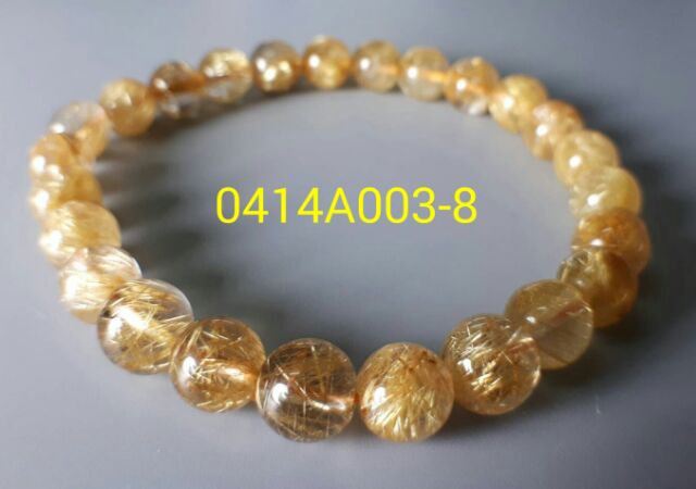♡0414P03-2~8♡★甜蜜水晶★天然黃金版滿絲版絲鈦晶手鍊☆高檔品【金髮晶-旺財運】鈦晶 財源滾滾來:圖片 8