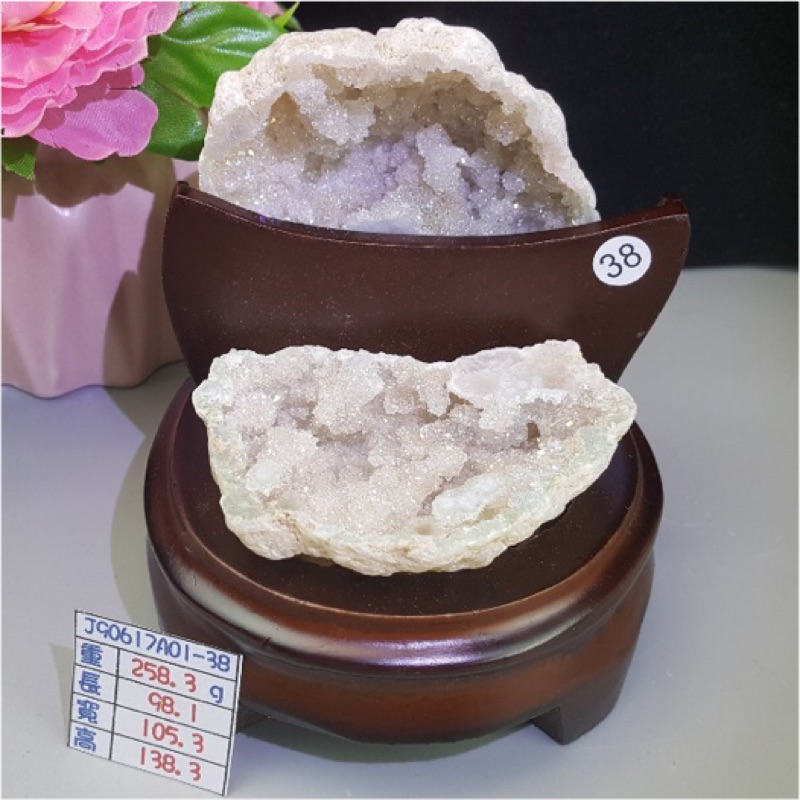 甜蜜水晶 天然波西米亞小晶洞 聚寶盆 天然藝術聚寶盆擺件 J90617A01-38一物一拍 現貨