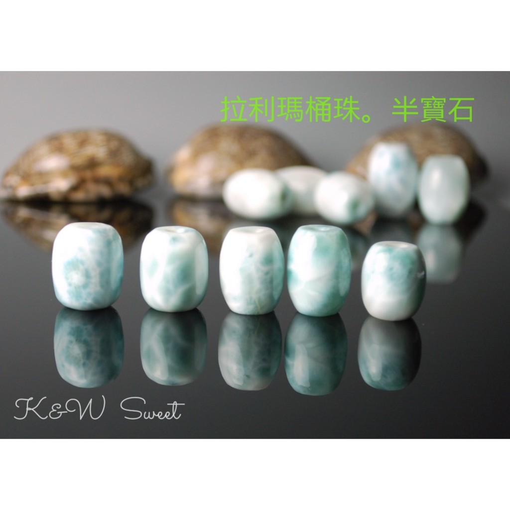 0414P010三大療癒石之 拉利瑪石【甜蜜水晶】海洋天然拉琍瑪石桶珠A冰種 玉化拉利瑪。項鍊