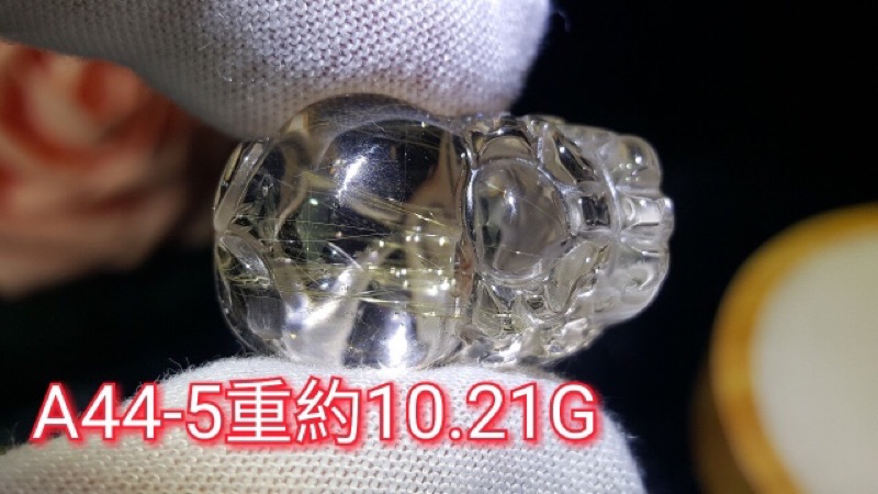 J90913A02-A44甜蜜水晶 天然鈦晶貔貅 多細絲 絲清透亮眼鈦晶 貔貅吊墜 擺件:圖片 7