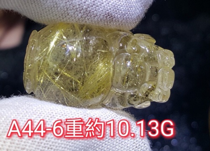 J90913A02-A44甜蜜水晶 天然鈦晶貔貅 多細絲 絲清透亮眼鈦晶 貔貅吊墜 擺件:圖片 8