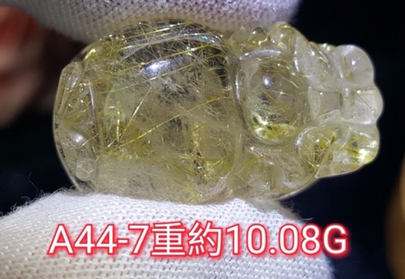 J90913A02-A44甜蜜水晶 天然鈦晶貔貅 多細絲 絲清透亮眼鈦晶 貔貅吊墜 擺件:圖片 9