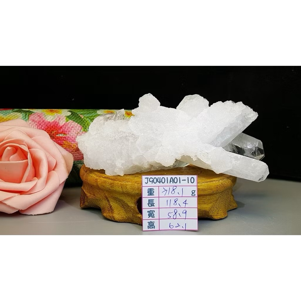 甜蜜水晶J90401A01-10 天然白水晶簇骨幹 白皙清透晶。消磁。擺件。:圖片 6