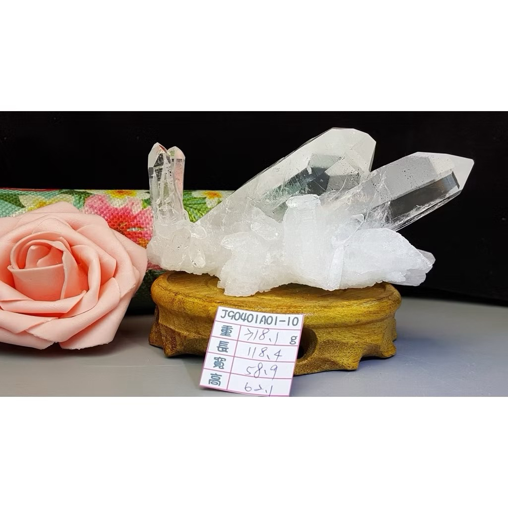 甜蜜水晶J90401A01-10 天然白水晶簇骨幹 白皙清透晶。消磁。擺件。:圖片 8