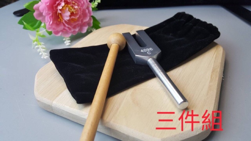 4096Hz 天使音叉|水晶療癒音叉|音叉現貨|甜蜜水晶正品天使音叉最重要是音頻 4096音叉現貨供應(一分錢一分貨):圖片 2