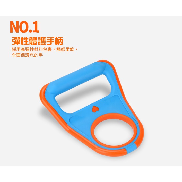 甜蜜水晶 手把防滑彈性體加厚省力桶裝水提水器 提桶器 拎水器 拎水手柄 提手把 水桶提把手提工具手把防滑彈性體加厚:圖片 3