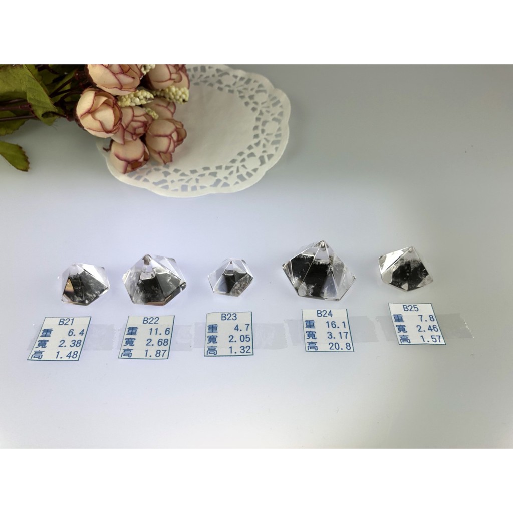 新貨入替。J0706B01-B21~B30 ♡甜蜜水晶二館♡天然清透白水晶金字塔型錐體白水晶數量有限售完止:圖片 2