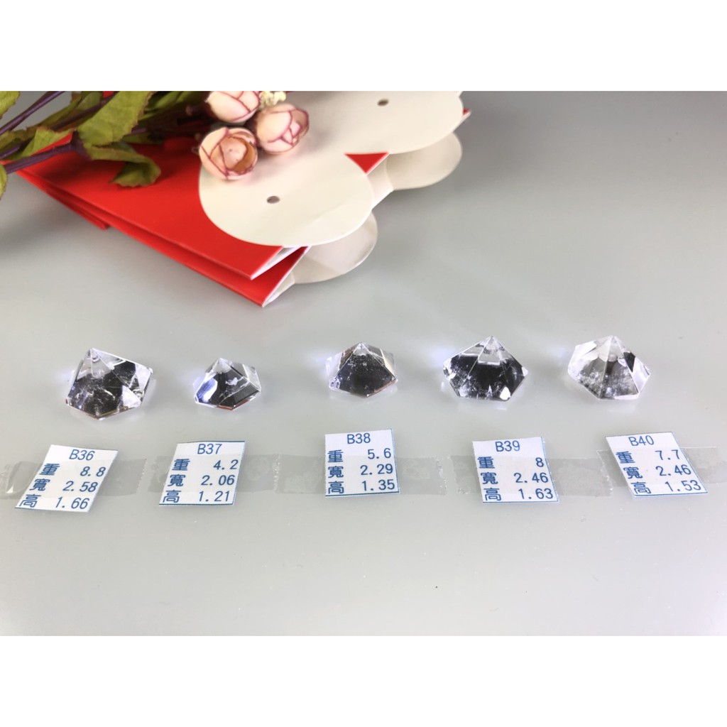 新貨入替。J0706B01-B31~B40 ♡甜蜜水晶二館♡天然清透白水晶金字塔型錐體白水晶數量有限售完止:圖片 8