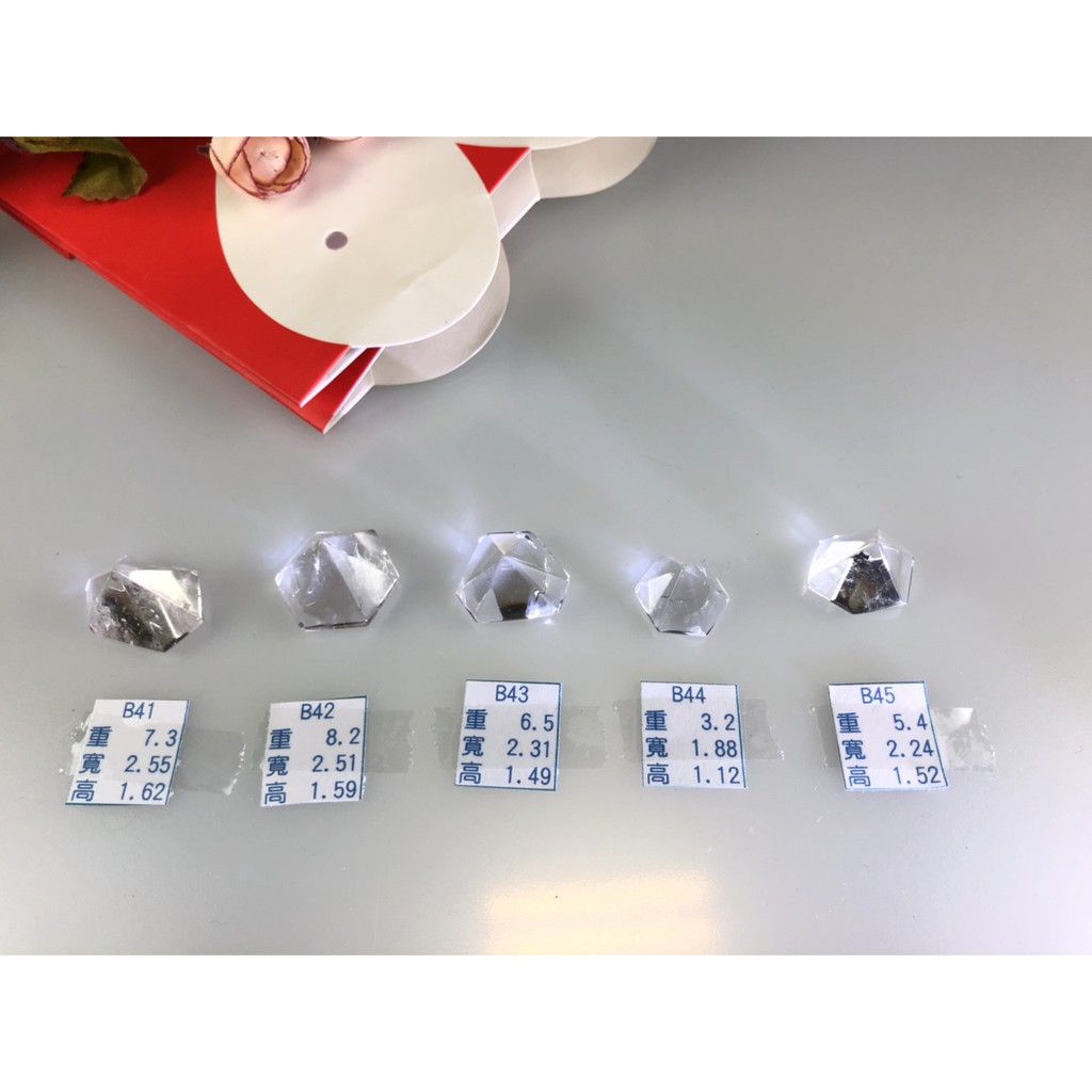J0706B01-B41~B45 ♡甜蜜水晶二館♡天然清透白水晶金字塔型錐體白水晶數量有限售完止:圖片 3