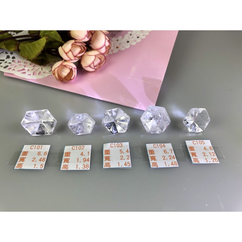 <新貨入替>J0706B01-C101~C110★甜蜜水晶二館★天然雪白帶透白水晶金字塔型錐體白水晶數量有限售完止。