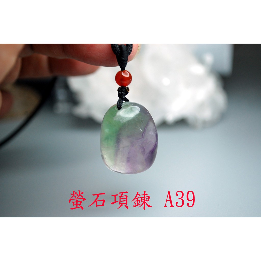 五色石項鍊 甜蜜水晶二館 J0930B04-A39-A42天然螢石 滑石 螢石項鍊 五色石項鍊:圖片 3