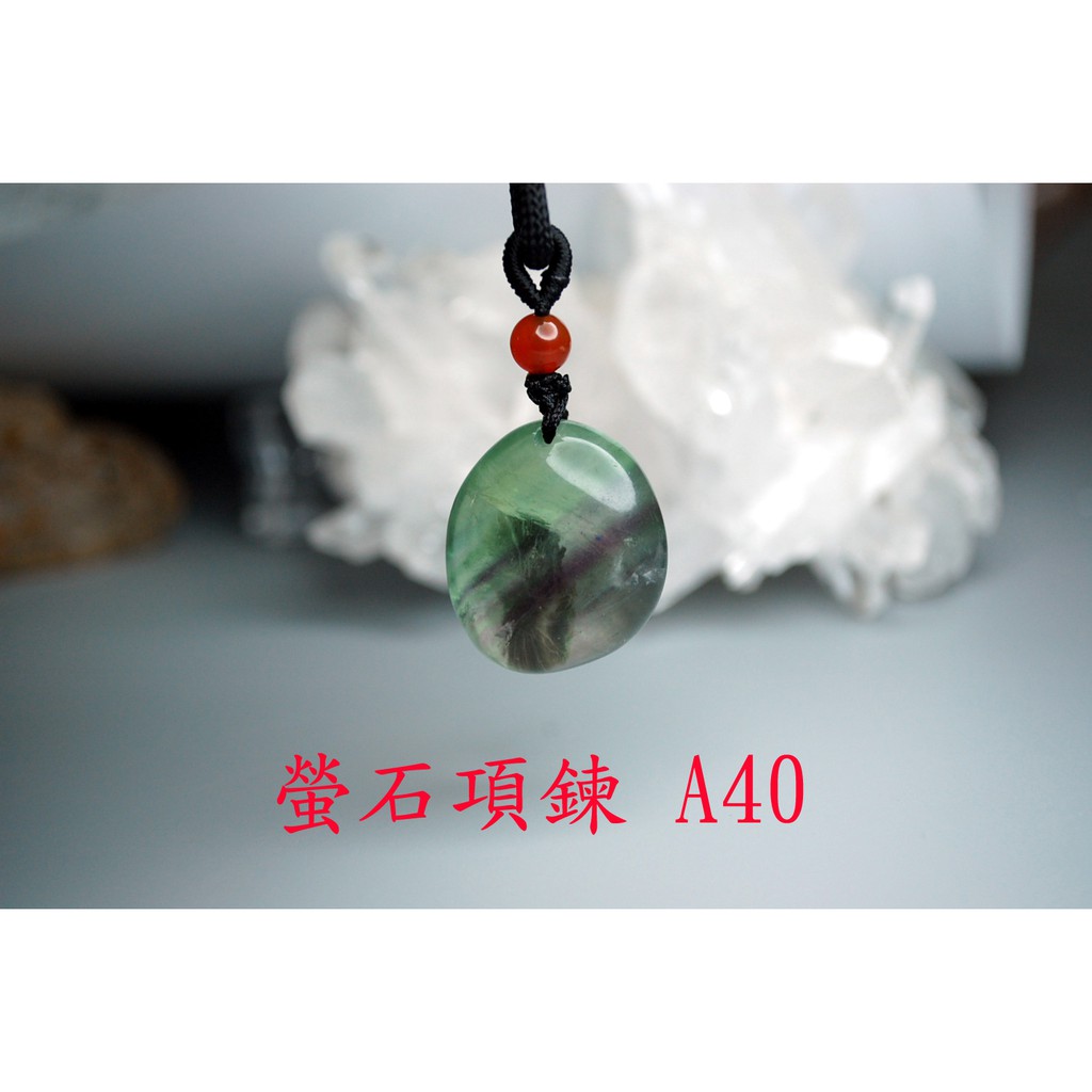 五色石項鍊 甜蜜水晶二館 J0930B04-A39-A42天然螢石 滑石 螢石項鍊 五色石項鍊:圖片 5