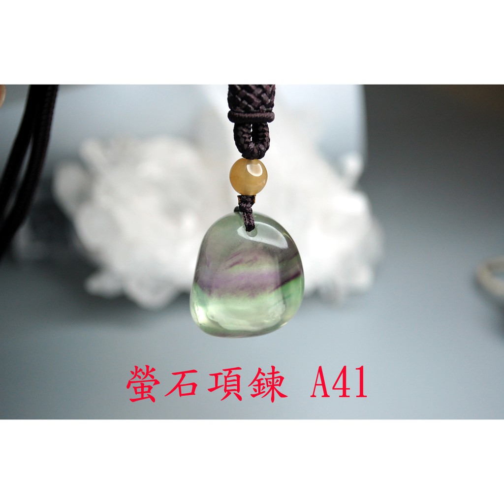 五色石項鍊 甜蜜水晶二館 J0930B04-A39-A42天然螢石 滑石 螢石項鍊 五色石項鍊:圖片 6