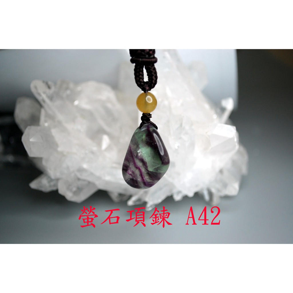 五色石項鍊 甜蜜水晶二館 J0930B04-A39-A42天然螢石 滑石 螢石項鍊 五色石項鍊:圖片 9