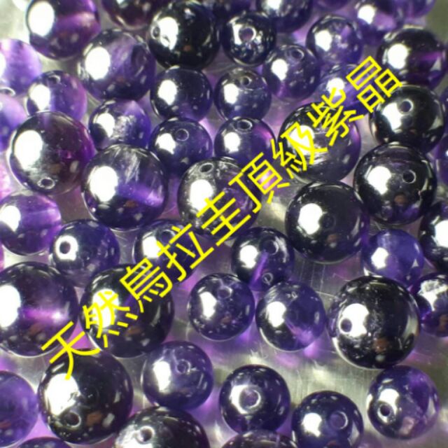 ♡甜蜜創意水晶♡diy 水晶手作材料~天然烏拉圭頂級紫晶散珠♡0414P013♡另散珠收納盒24格